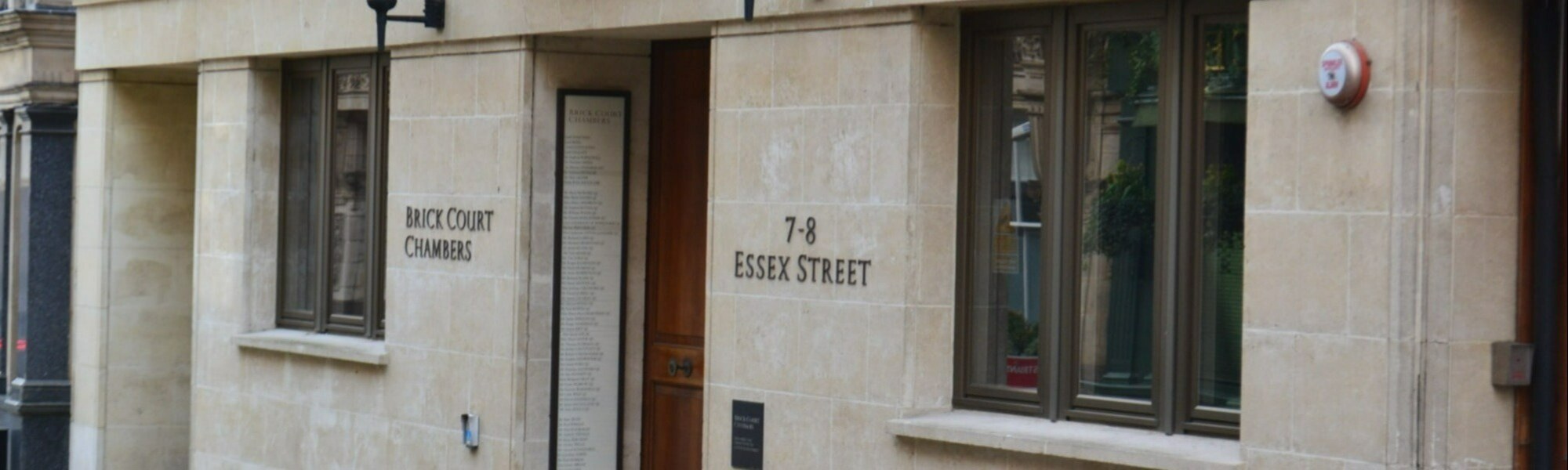 Banner Default Image